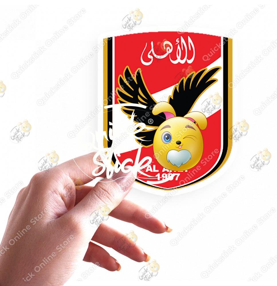 37 El-Ahly logo - Image 1