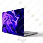 Quickstick Beauty Swirl