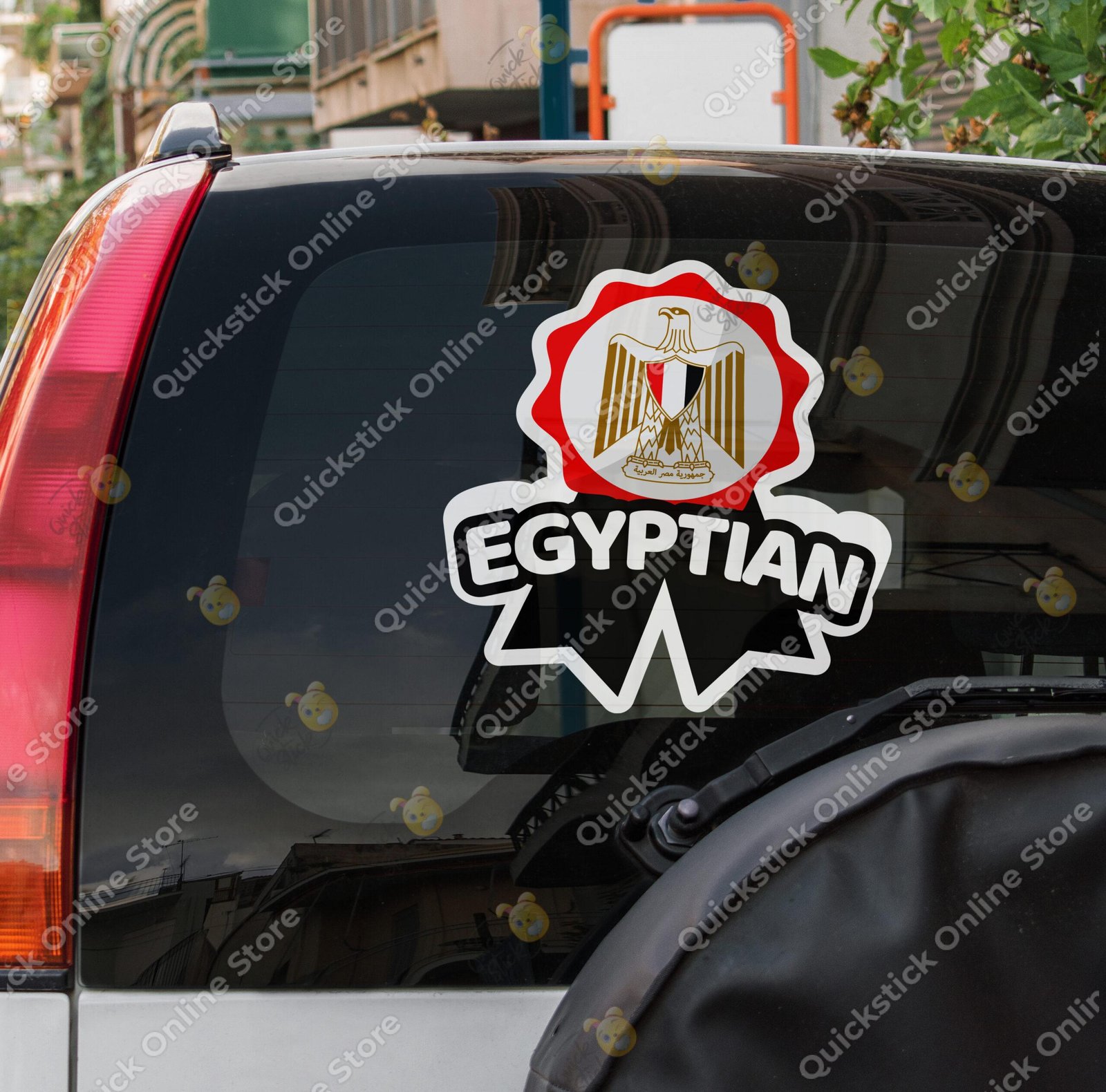 Egyptian & proud Egyptian & proud - Image 1