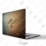 Great Design isn`t Good