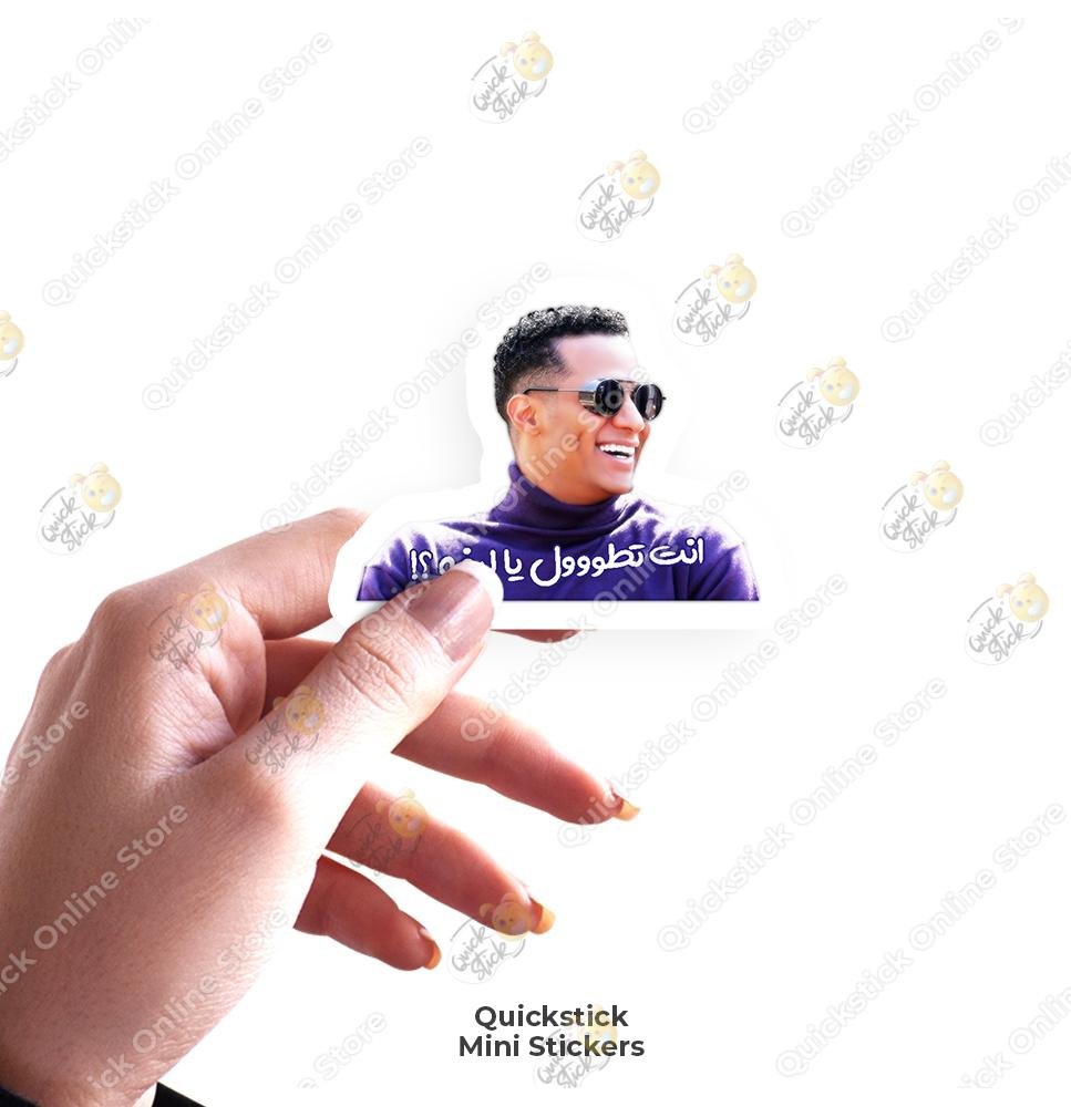 7 Leefa Sticker - Image 1