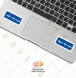 ⁦فانية فخليك لطيف⁩ - الصورة ⁦2⁩