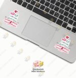 الله يكشف الكرب - Image 2