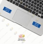 Khairan Te3ml - Image 2