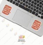 ⁦اللهم انك عفو كريم⁩ - الصورة ⁦2⁩