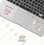 ⁦كل الذين اتجهوا لله⁩ - الصورة ⁦2⁩