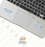 Unstable Nafsia - الصورة 2