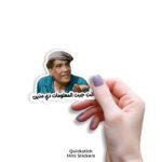 Gbtha di mneen