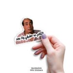 ElKalam dh 7a2i2y