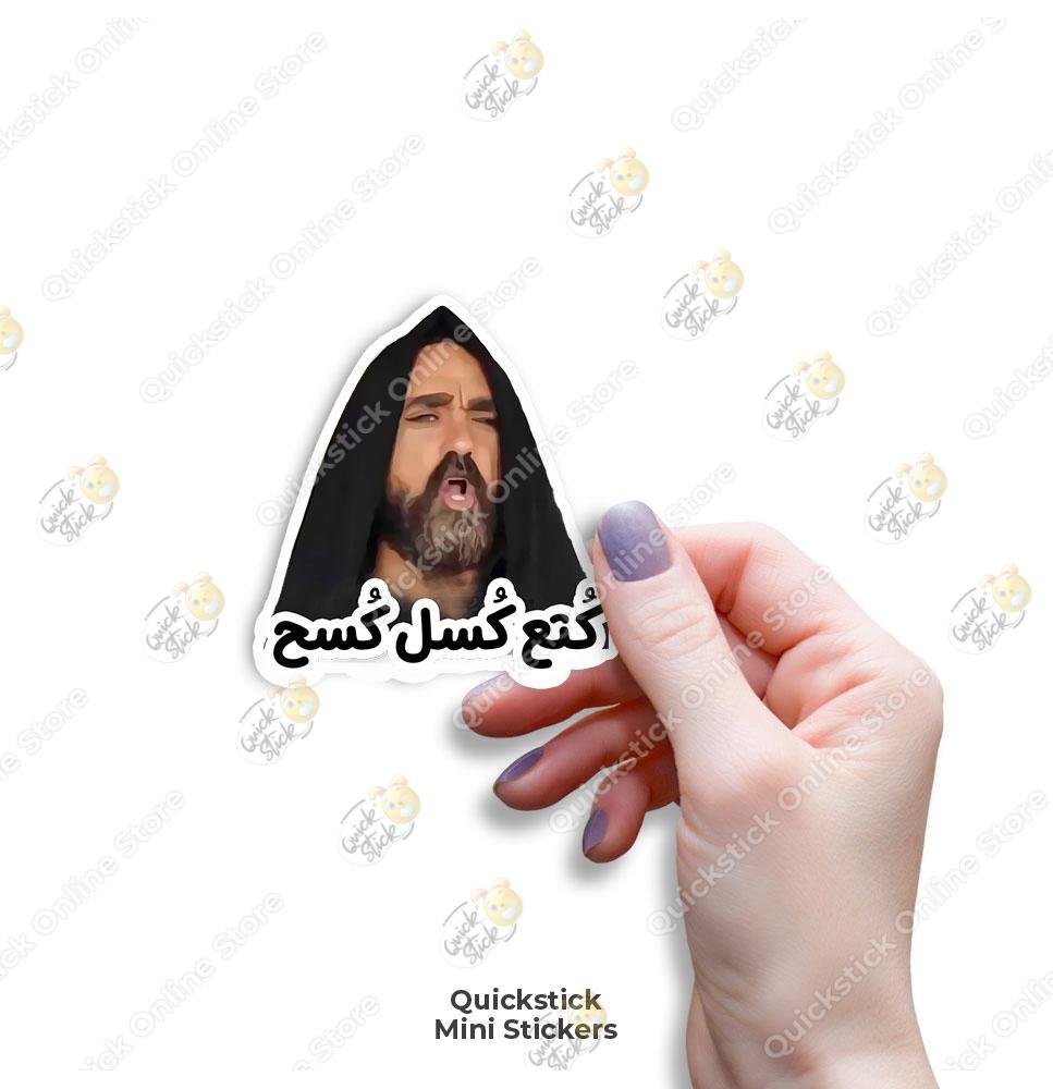 kota3 KARARA MEMES - Image 1