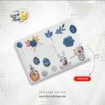 Easter Blue - الصورة 2